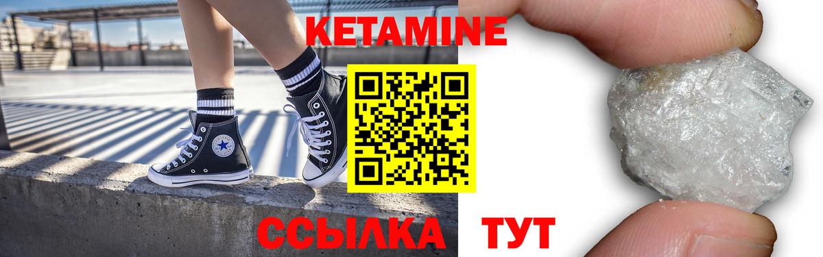 Амфетамин Обь