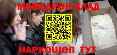 каннабис Пенза