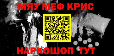 экстази Первоуральск