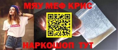 экстази Первоуральск