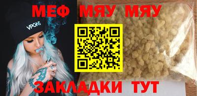 каннабис Пенза