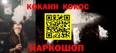 экстази Первоуральск