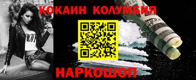 эйфоретик Партизанск