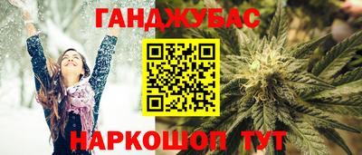 эйфоретик Партизанск