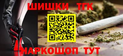 экстази Первоуральск