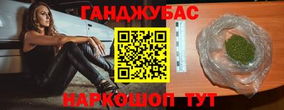 экстази Первоуральск