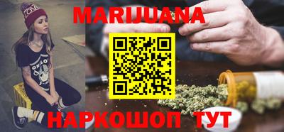 экстази Первоуральск