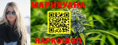 эйфоретик Партизанск