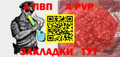 экстази Первоуральск