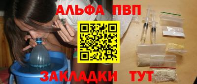 экстази Первоуральск