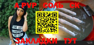 экстази Первоуральск