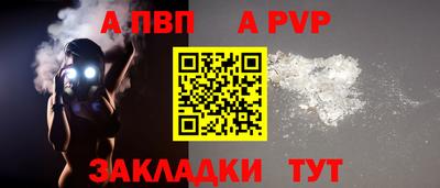 экстази Первоуральск