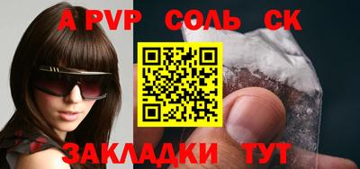 экстази Первоуральск