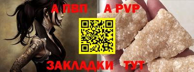 экстази Первоуральск
