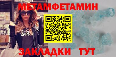 экстази Первоуральск