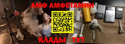 каннабис Пенза