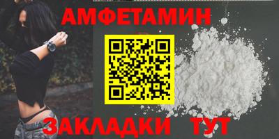экстази Первоуральск