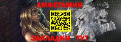 экстази Первоуральск