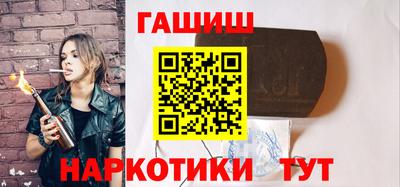 эйфоретик Партизанск